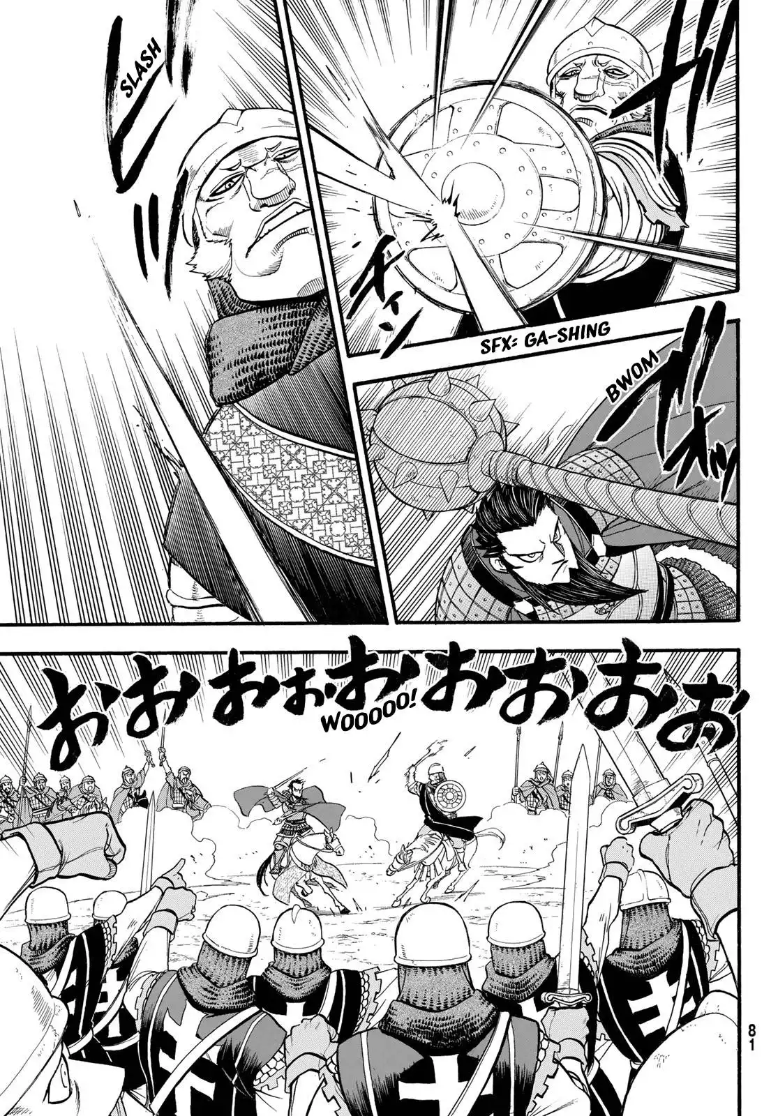 Arslan Senki (ARAKAWA Hiromu) Chapter 111 10